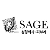 원조 쫑알주사